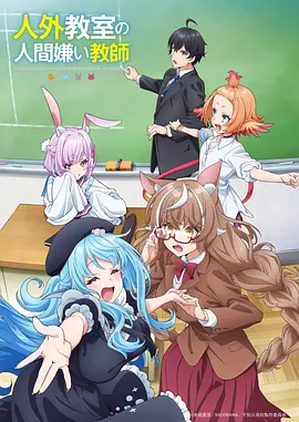 重生之我在短剧当编剧竖屏短剧